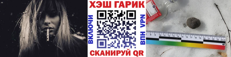 Наркошоп купить Бошки Шишки  КОКАИН  Гашиш  LSD-25  Мефедрон  Новосиль