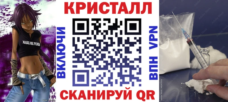 Купить закладки  Новосиль  Amphetamine Premium 