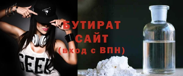 COCAINE Калининец