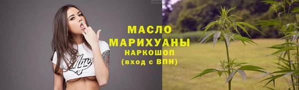 трава Нестеровская