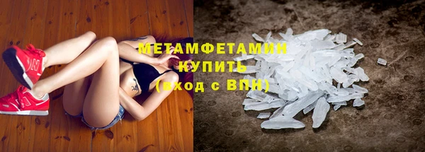 COCAINE Калининец